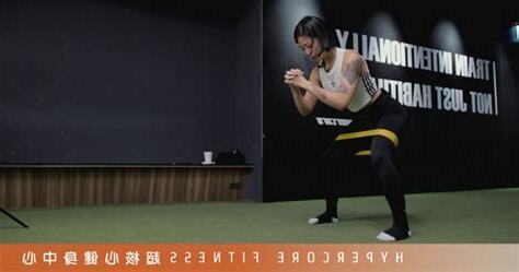屁股不翹