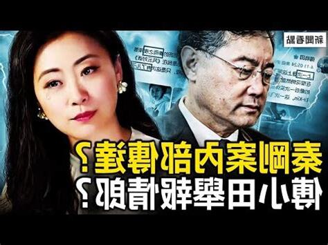 李沐文