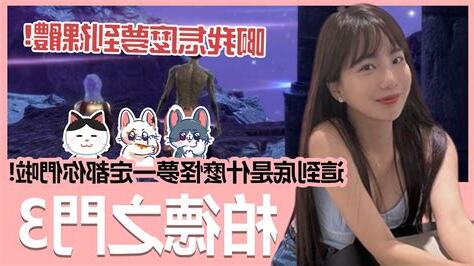 夢到裸體