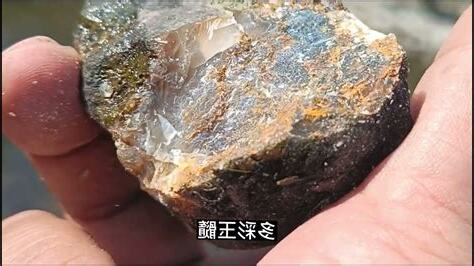 阿眉溪撿玉石點