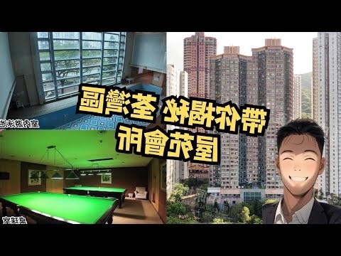 韻濤居風水
