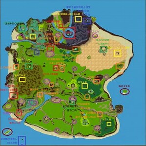 做愛地點