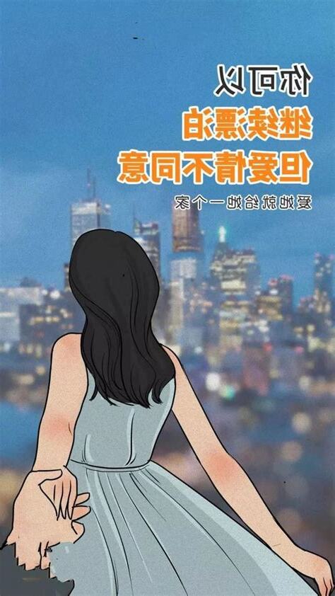 為什麼要買房