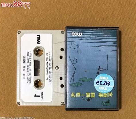 靈犀一點通