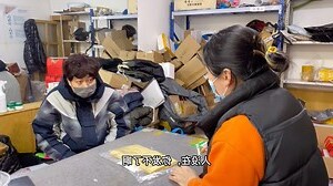 姐夫出國打工