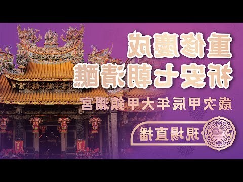 賀騰貿易包裹查詢