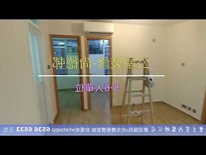 尚義樓