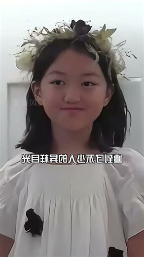 下巴中間一條線