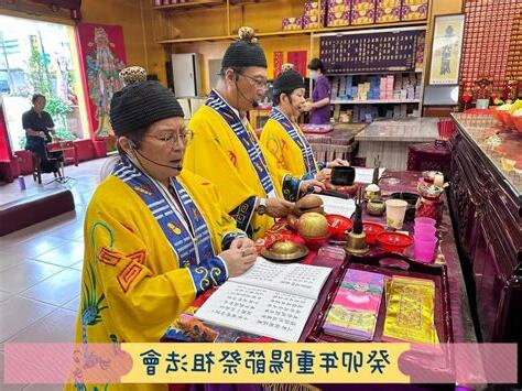 拜祖先節日