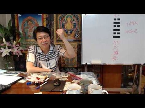 水火既濟工作