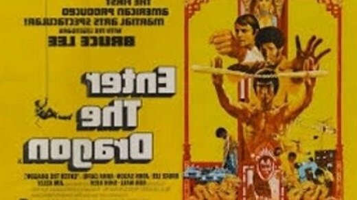 1973年生肖牛