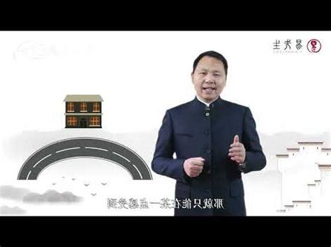 王進武