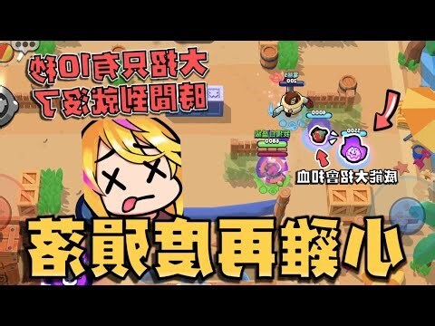 食指碰小指