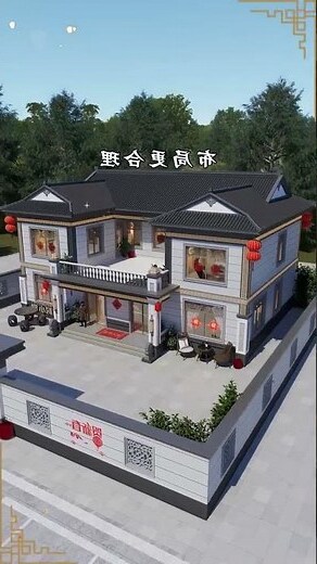三合院設計圖