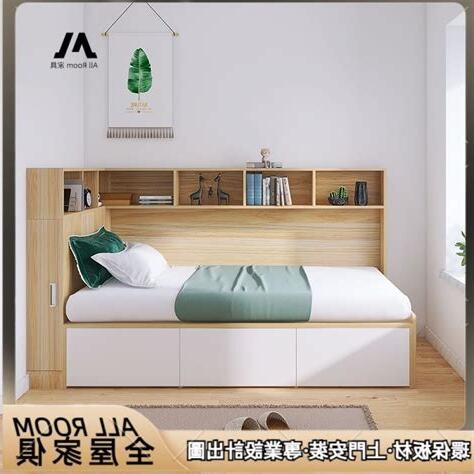 雙人床靠牆