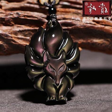 黑曜石狐狸功效