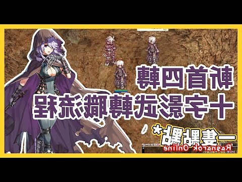 黑暗之結晶體