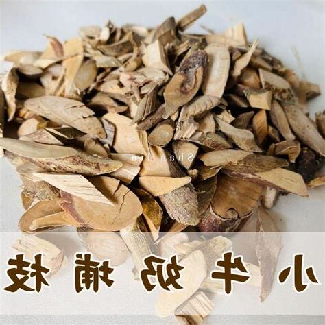 牛奶埔禁忌