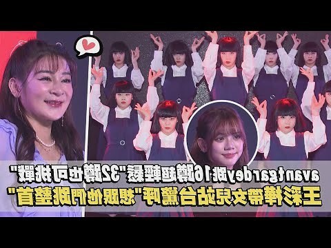 蟋蟀在房間