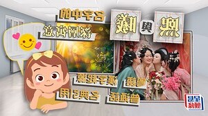 曦名字意思