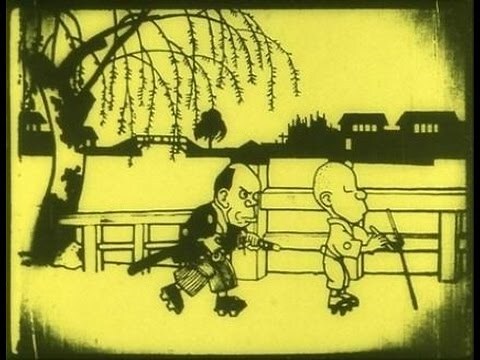 戊時計畫
