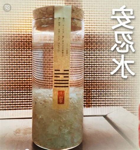 安忍水製作