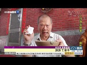 打破碗代表什麼
