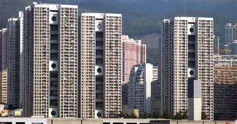 祈德尊新邨凶宅