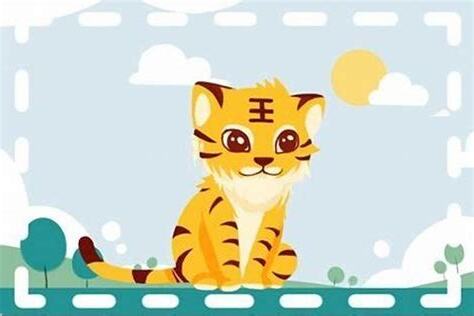 1986虎年五行