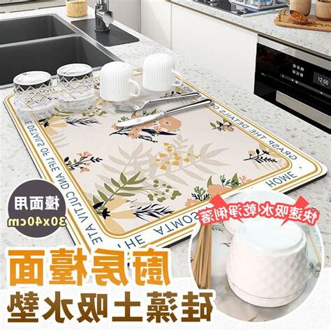 廚房墊高風水