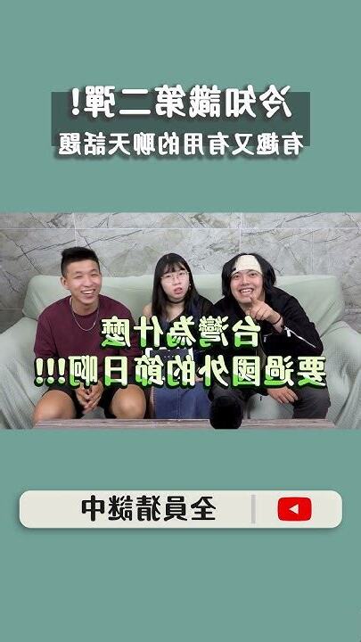 黑色代表什麼意思