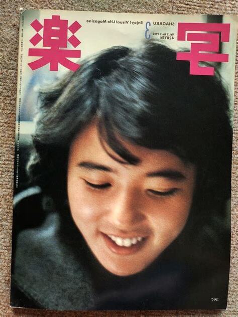 1982年3月