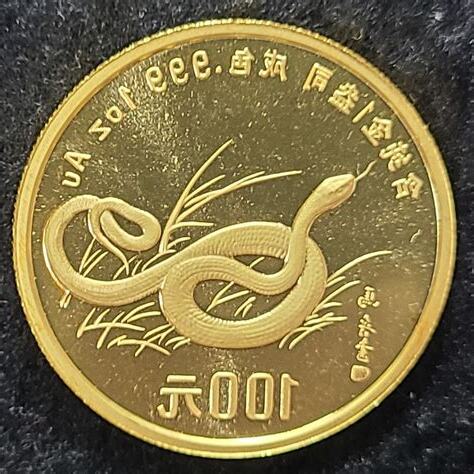 1989生肖