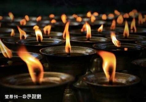 佛灯火命