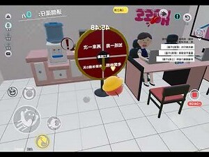 水方