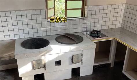 水泥灶台改造