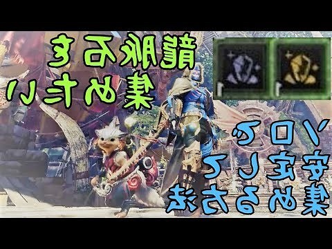 五行龍脈石是真的嗎