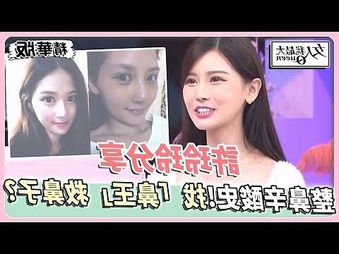 許玲玲