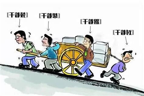 翁弘扬