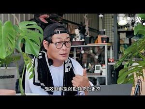 客廳龜背芋