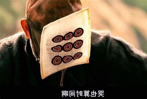 哭也算時間喔