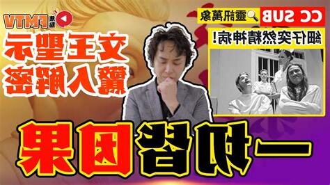 撈偏