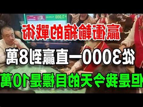 澳門幾大