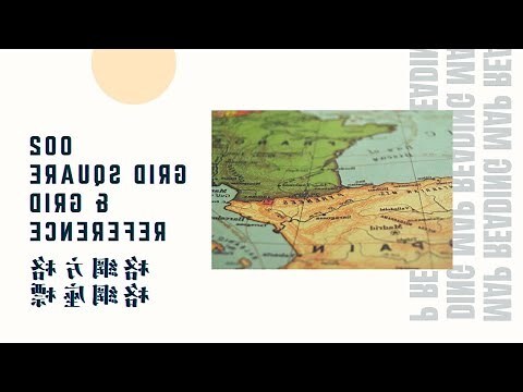 地格是什麼