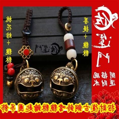 虎爺鈴鐺作用