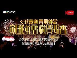 農曆23日出生