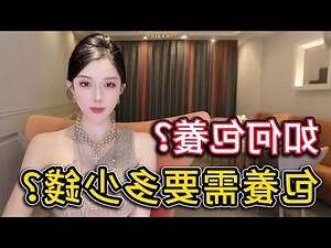 一個金一個合