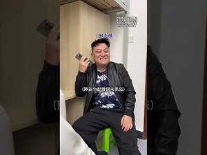幹貨