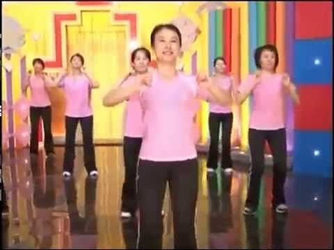 五行健康操教學