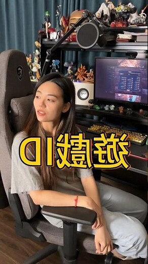 文青遊戲名字